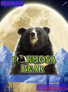 FormosaBear: Descobrindo o Mundo Virtual de Rio234.com
