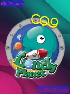 LonelyPlanet: Descubra e Conquiste o Universo Virtual de Aventuras