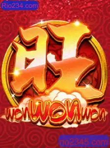 Explorando o Fascinante Mundo do Jogo 'WonWonWon'